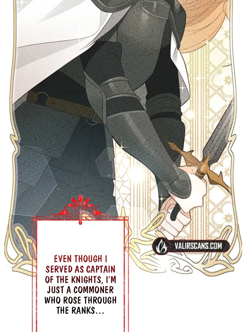 The Villainess’s Coffee Story Chapter 4 - Page 31