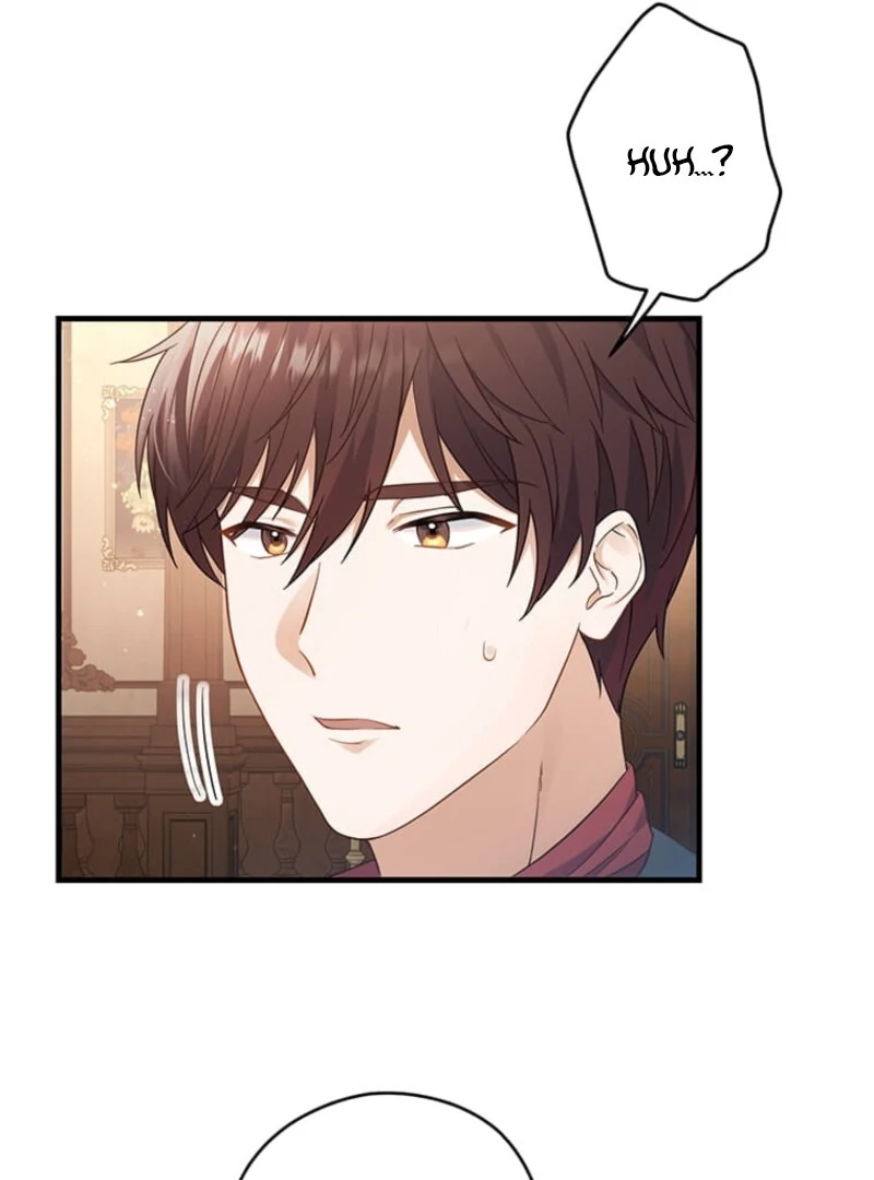 The Villainess’s Coffee Story Chapter 4 - Page 42