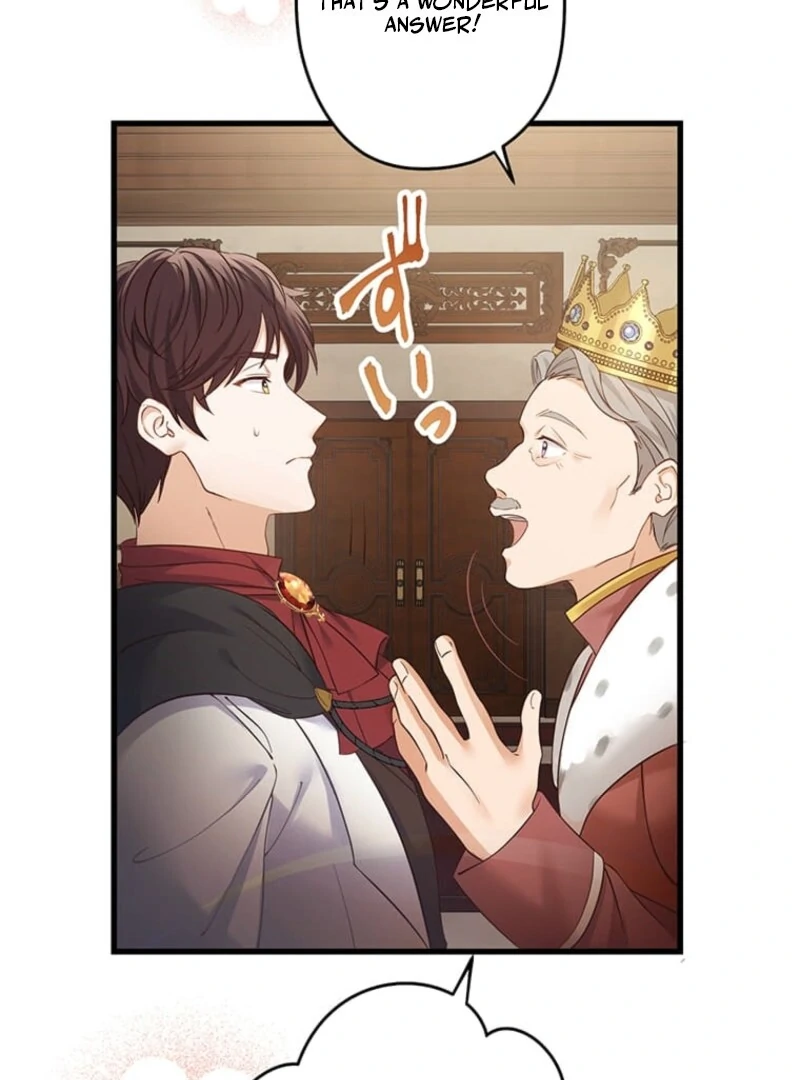 The Villainess’s Coffee Story Chapter 4 - Page 77