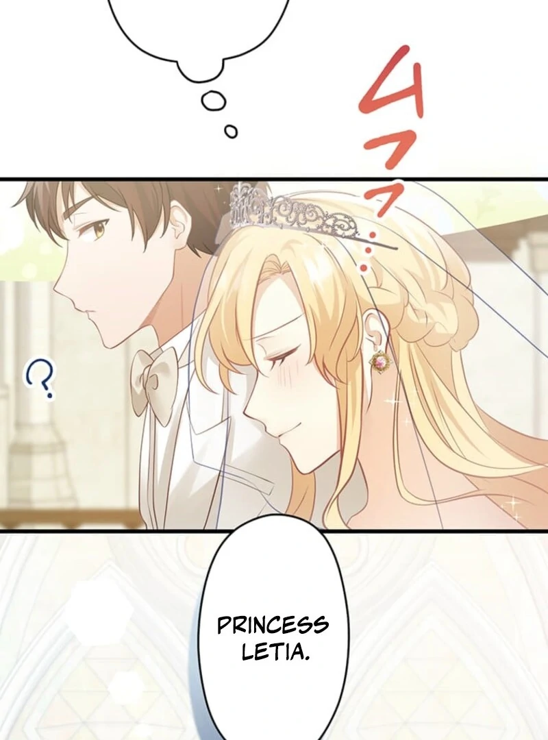 The Villainess’s Coffee Story Chapter 5 - Page 22