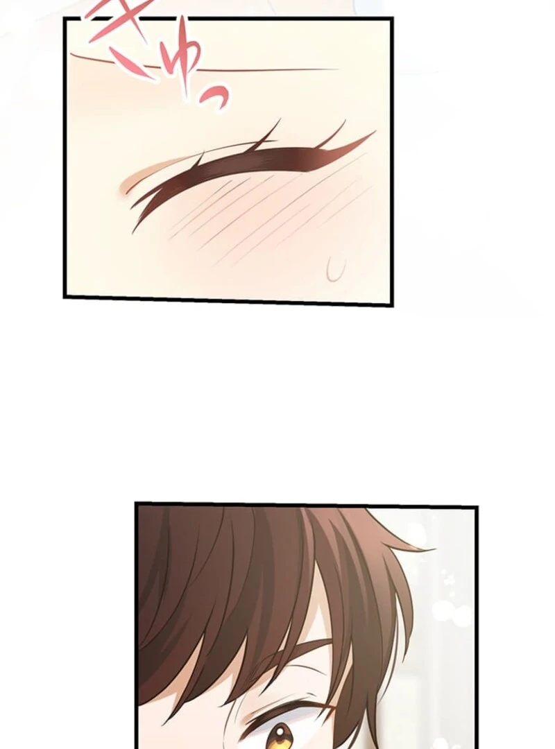 The Villainess’s Coffee Story Chapter 5 - Page 59