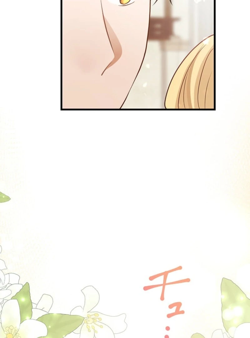 The Villainess’s Coffee Story Chapter 5 - Page 60