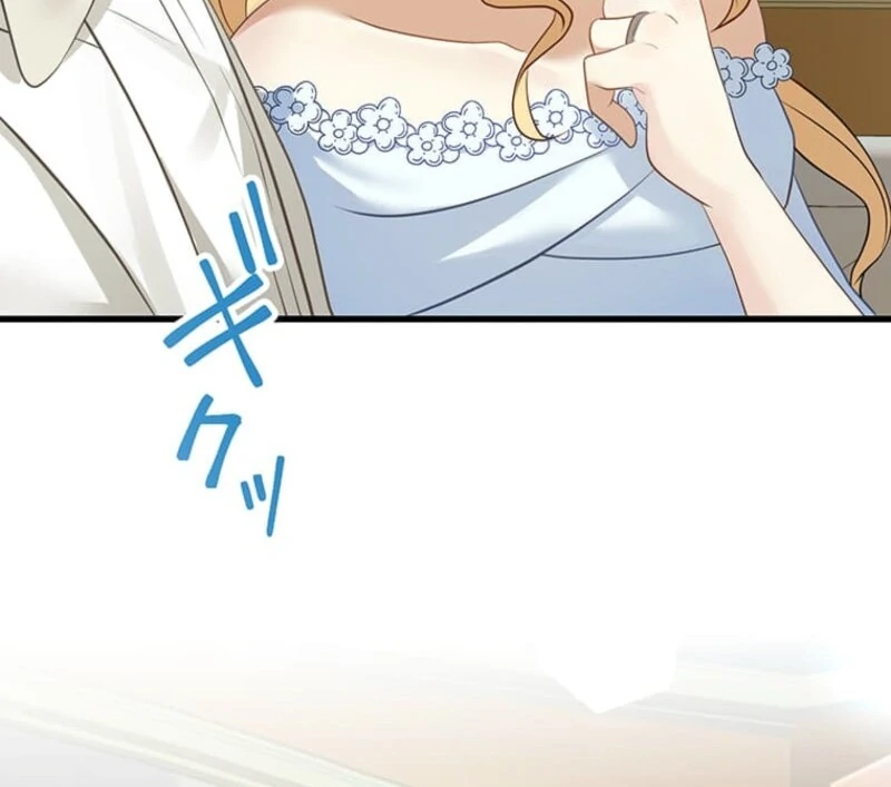 The Villainess’s Coffee Story Chapter 5 - Page 83