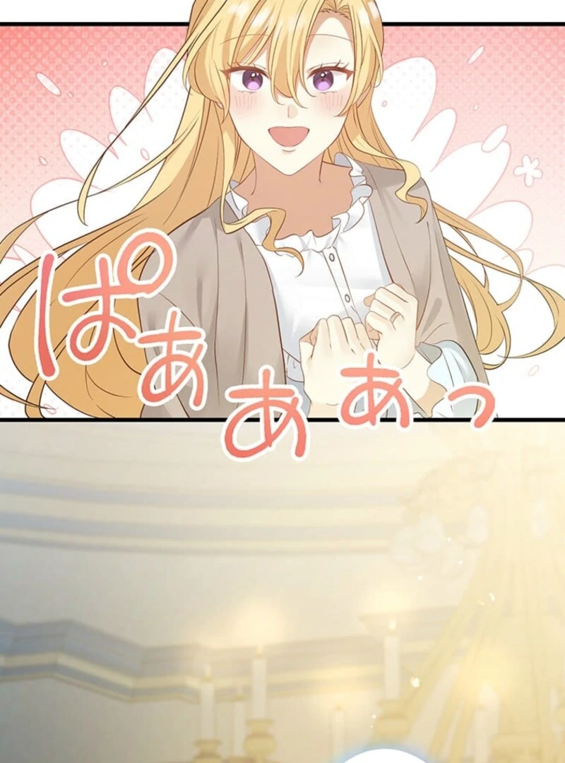 The Villainess’s Coffee Story Chapter 5 - Page 103