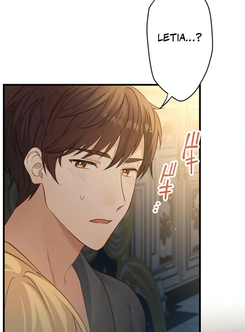 The Villainess’s Coffee Story Chapter 5 - Page 122