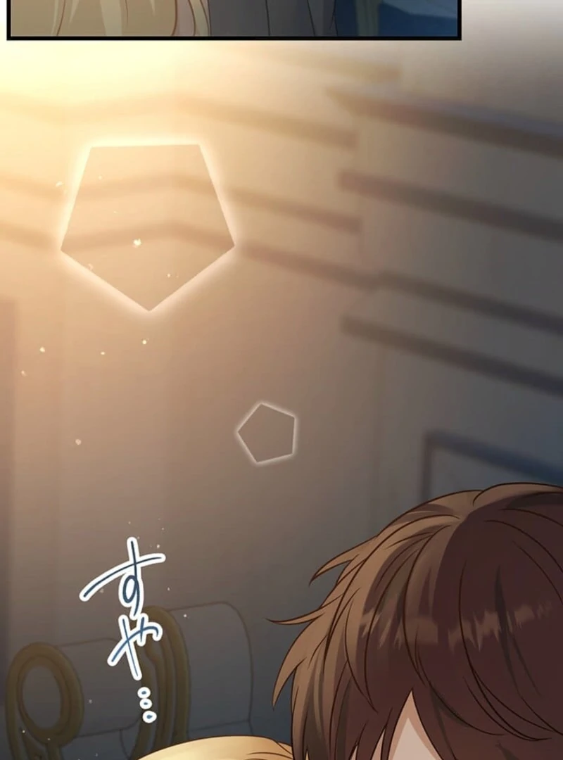 The Villainess’s Coffee Story Chapter 5 - Page 123