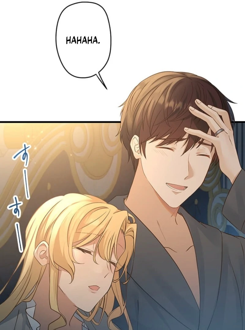 The Villainess’s Coffee Story Chapter 5 - Page 126