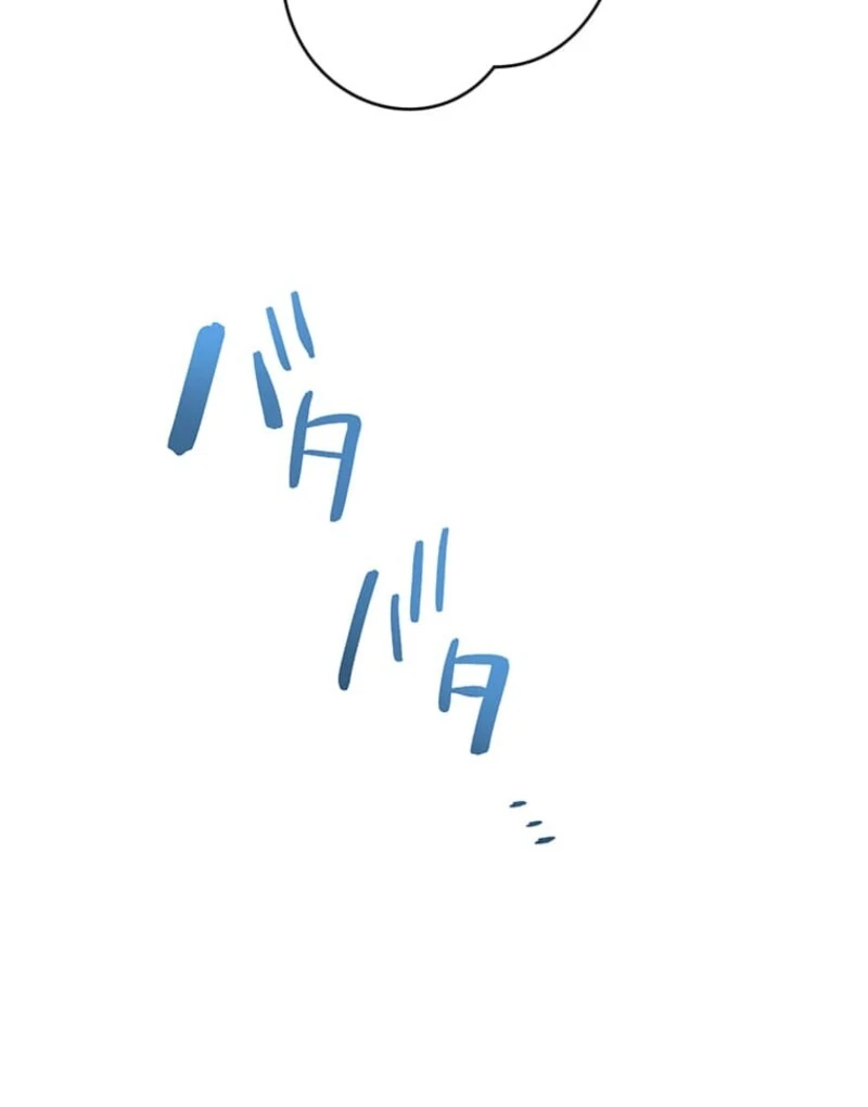 The Villainess’s Coffee Story Chapter 5 - Page 138