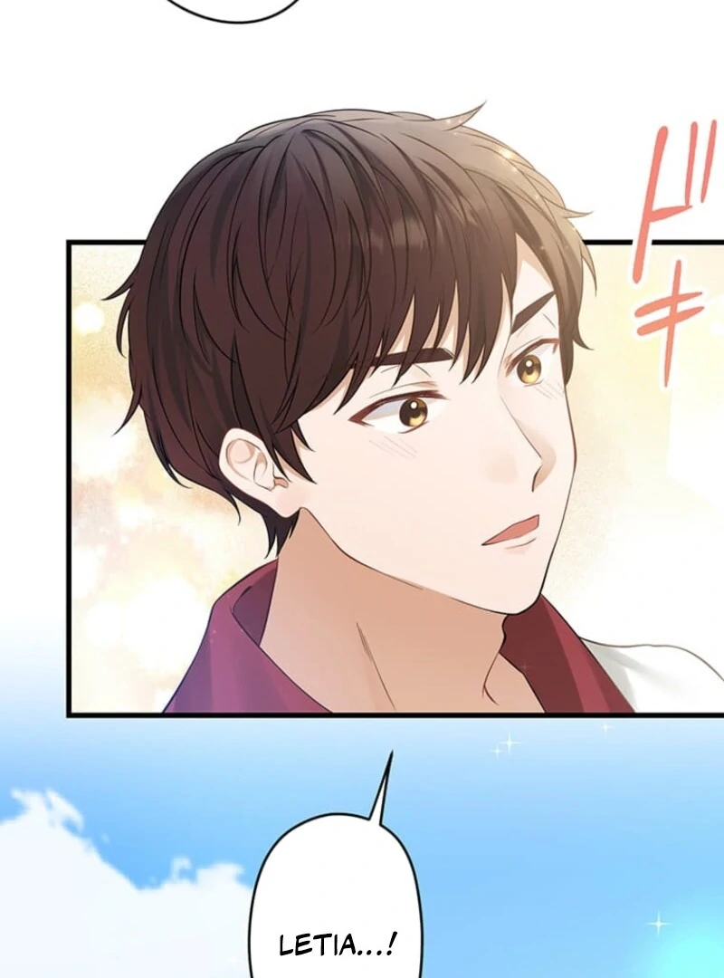 The Villainess’s Coffee Story Chapter 5 - Page 143