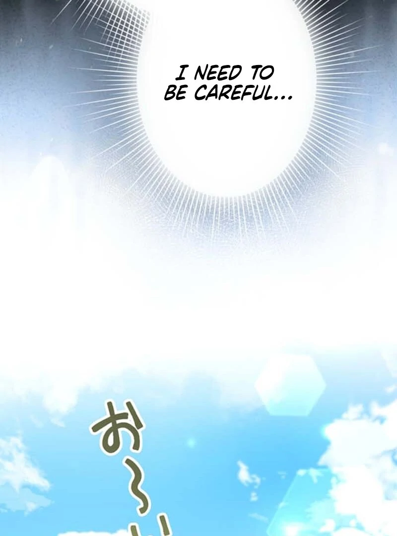 The Villainess’s Coffee Story Chapter 6 - Page 46