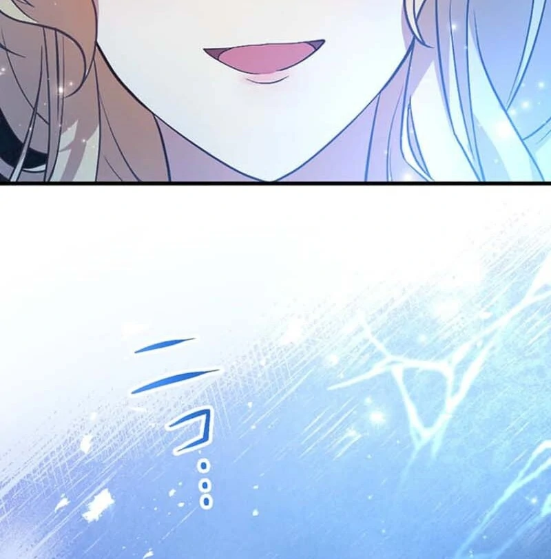 The Villainess’s Coffee Story Chapter 6 - Page 56