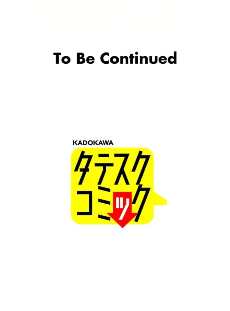 The Villainess’s Coffee Story Chapter 6 - Page 151