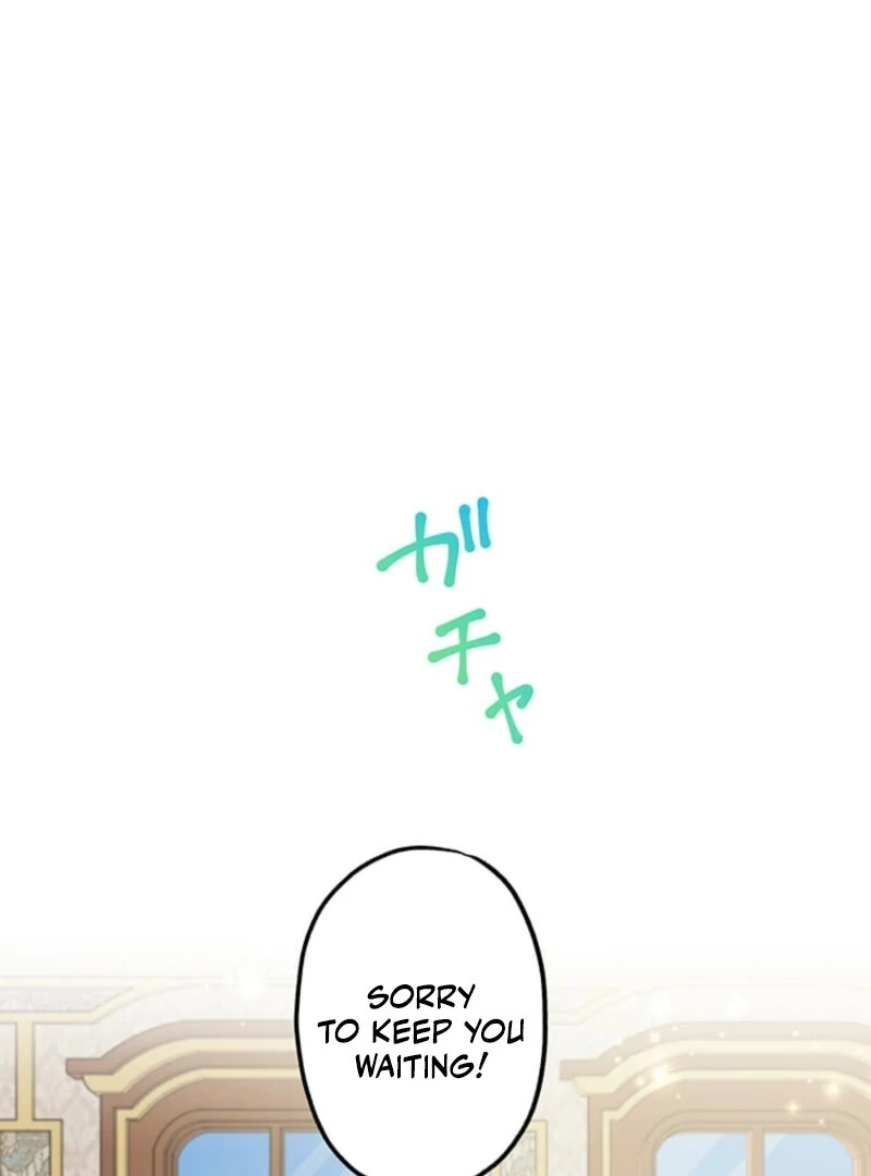 The Villainess’s Coffee Story Chapter 7 - Page 18