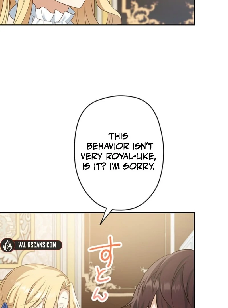 The Villainess’s Coffee Story Chapter 7 - Page 84