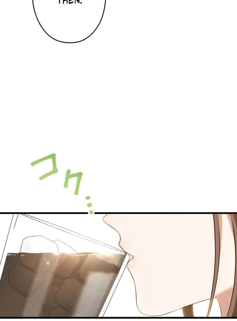 The Villainess’s Coffee Story Chapter 7 - Page 118