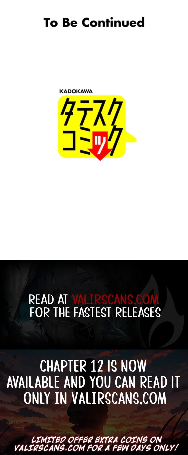 The Villainess’s Coffee Story Chapter 7 - Page 137