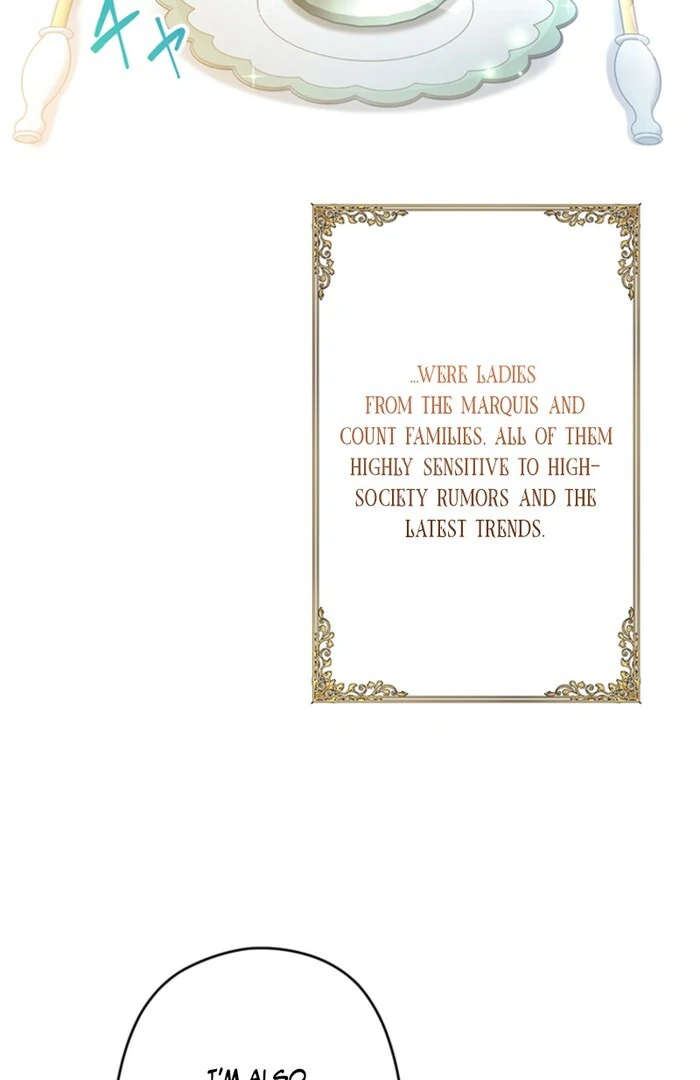 The Villainess’s Coffee Story Chapter 8 - Page 7