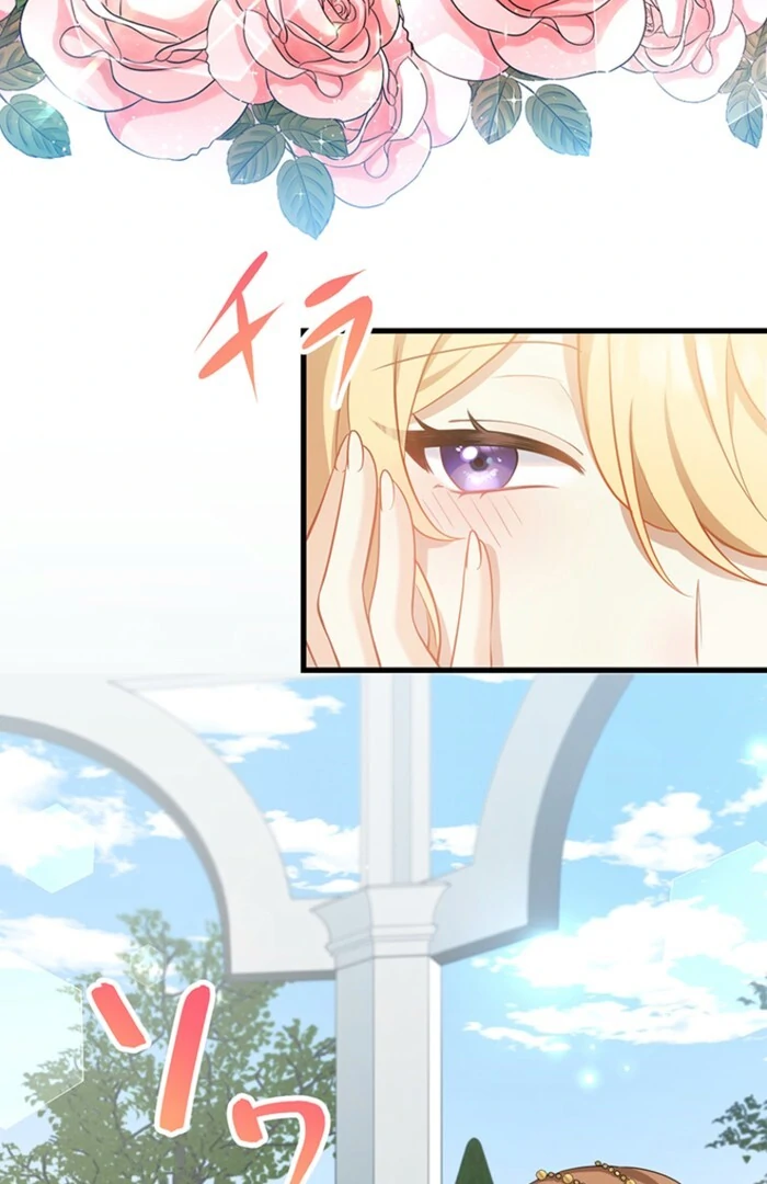 The Villainess’s Coffee Story Chapter 8 - Page 44