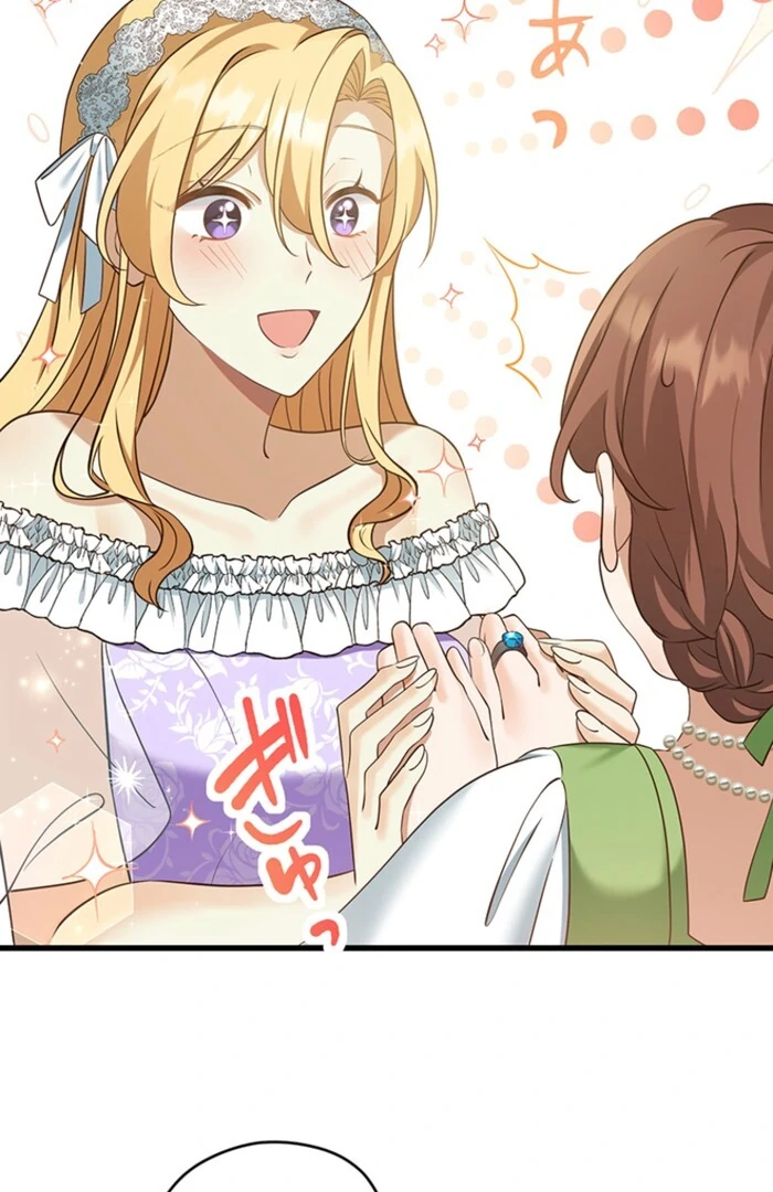 The Villainess’s Coffee Story Chapter 8 - Page 63