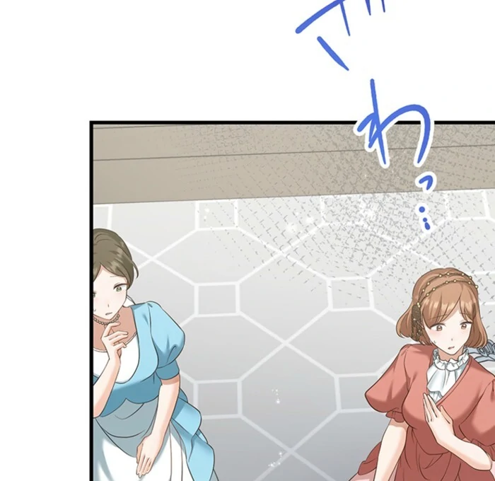 The Villainess’s Coffee Story Chapter 8 - Page 87