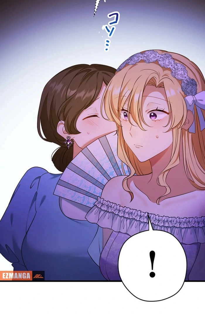 The Villainess’s Coffee Story Chapter 9 - Page 61