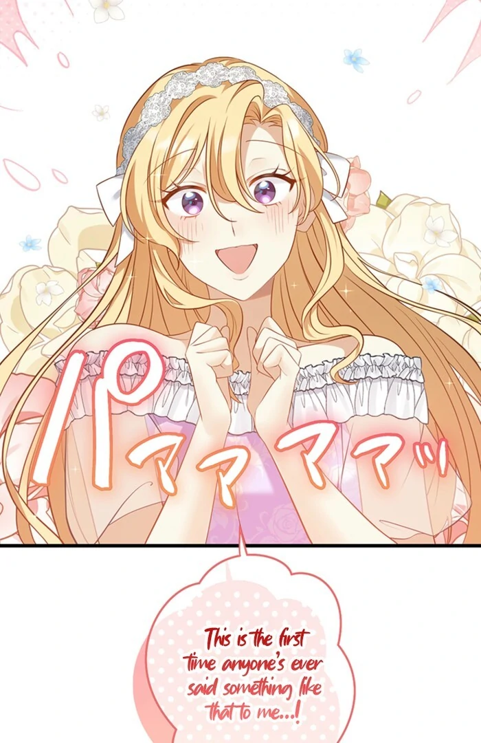 The Villainess’s Coffee Story Chapter 9 - Page 79