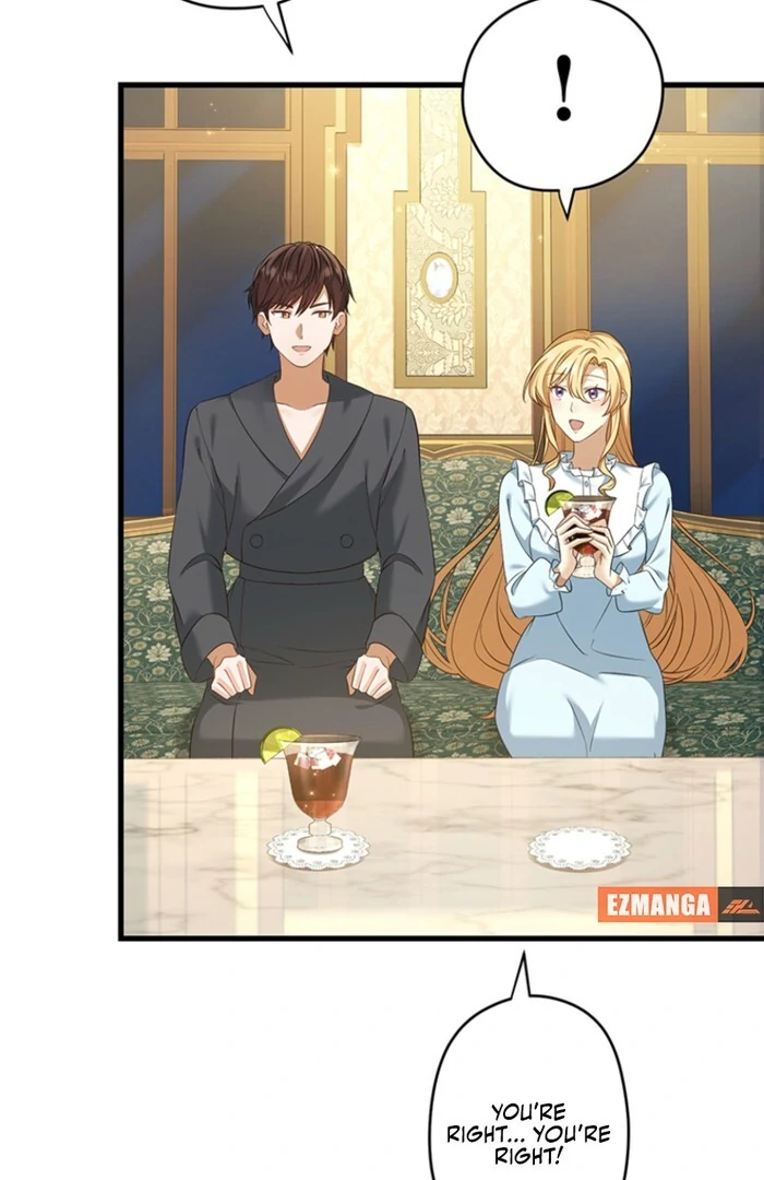 The Villainess’s Coffee Story Chapter 9 - Page 116