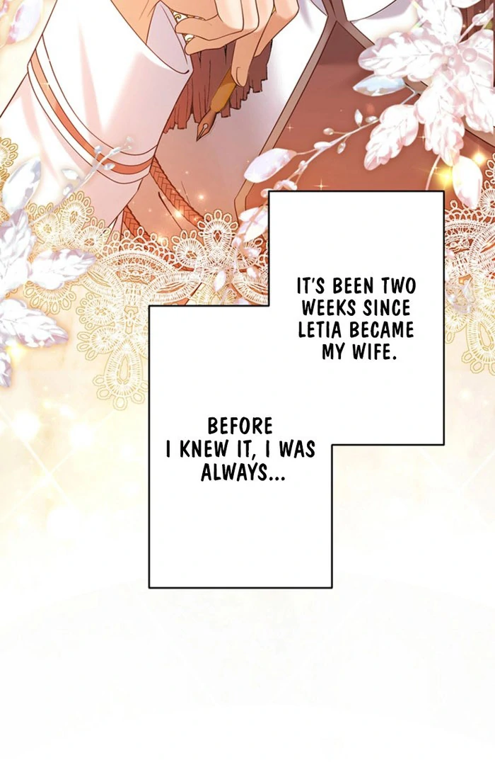 The Villainess’s Coffee Story Chapter 10 - Page 5