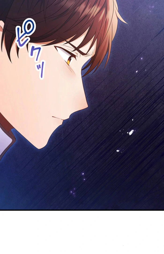 The Villainess’s Coffee Story Chapter 10 - Page 41