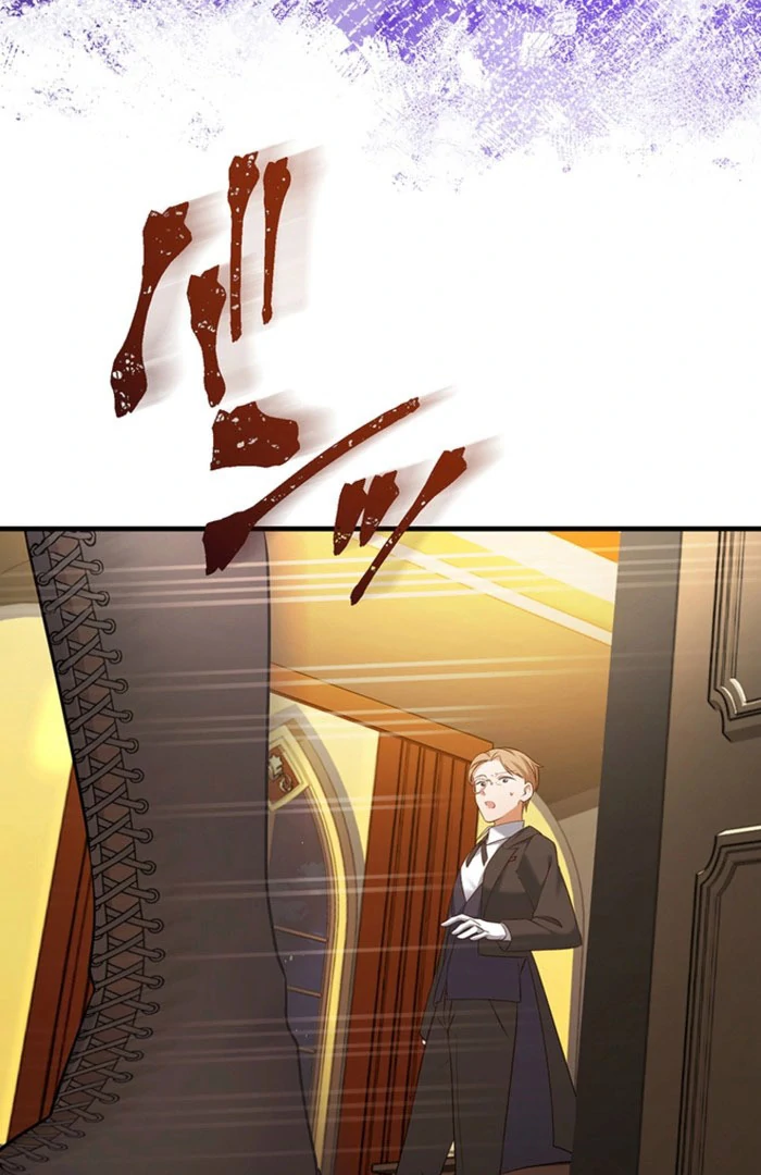 The Villainess’s Coffee Story Chapter 10 - Page 54