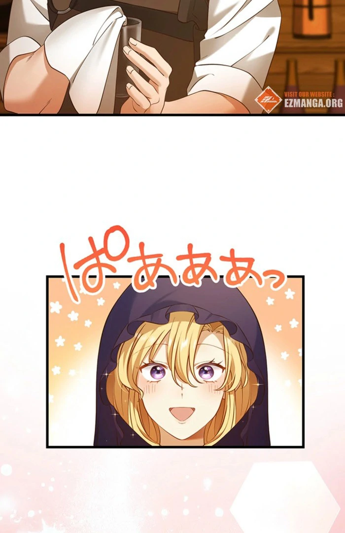 The Villainess’s Coffee Story Chapter 10 - Page 114