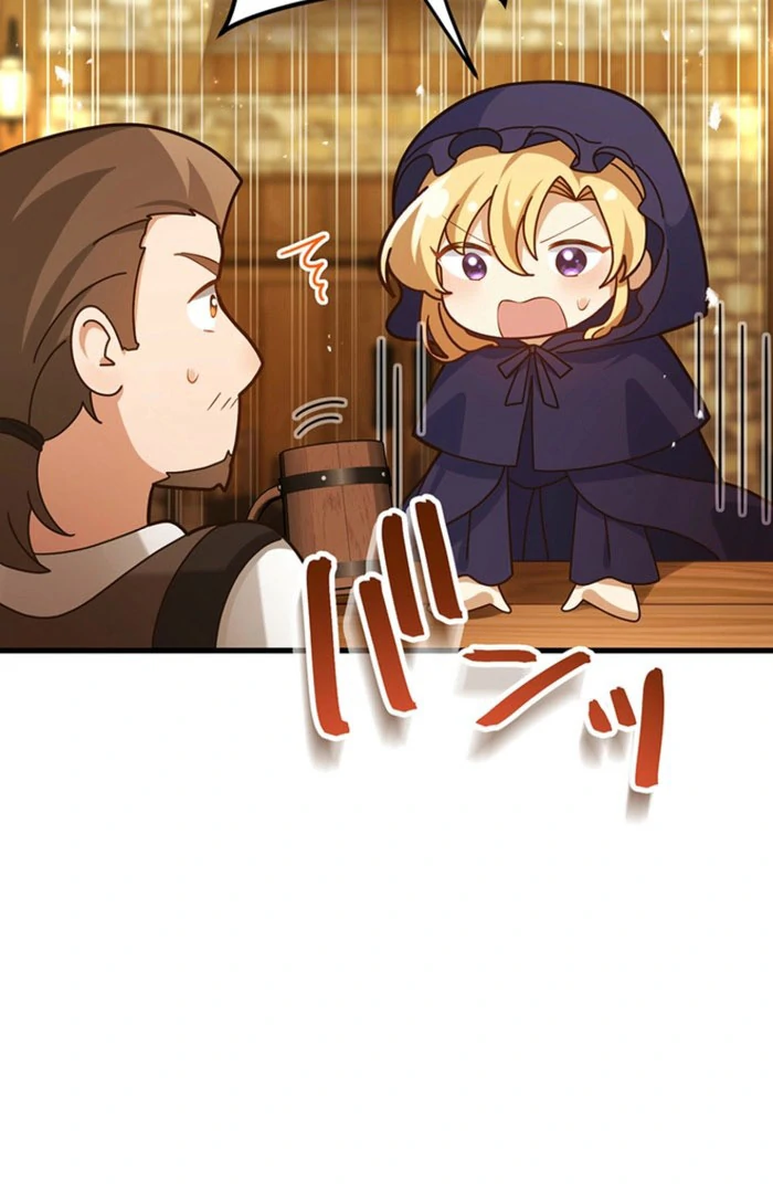 The Villainess’s Coffee Story Chapter 10 - Page 117