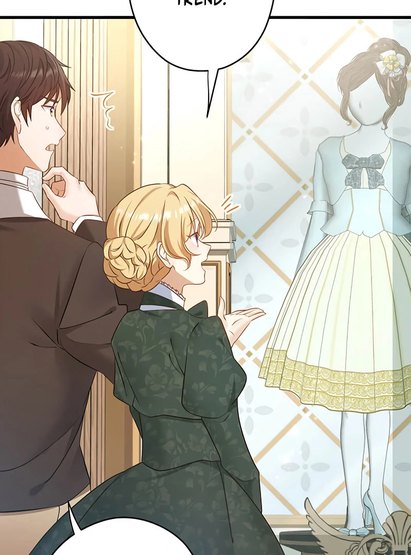 The Villainess’s Coffee Story Chapter 12 - Page 32