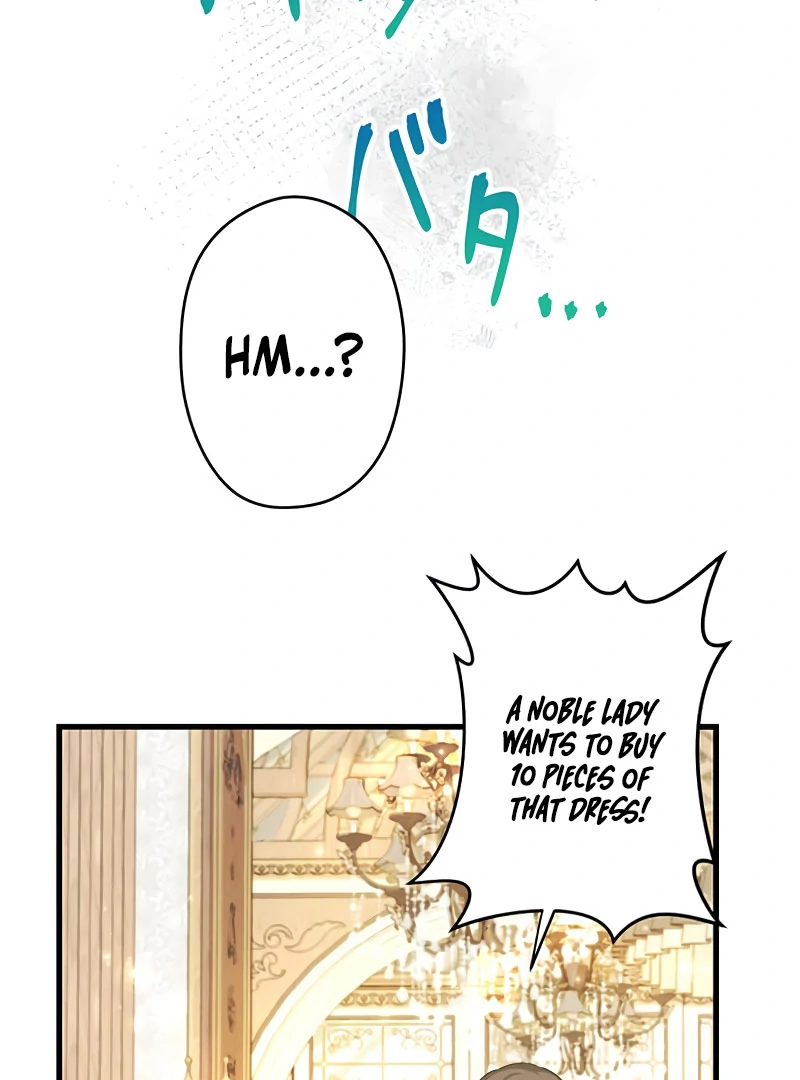 The Villainess’s Coffee Story Chapter 12 - Page 66