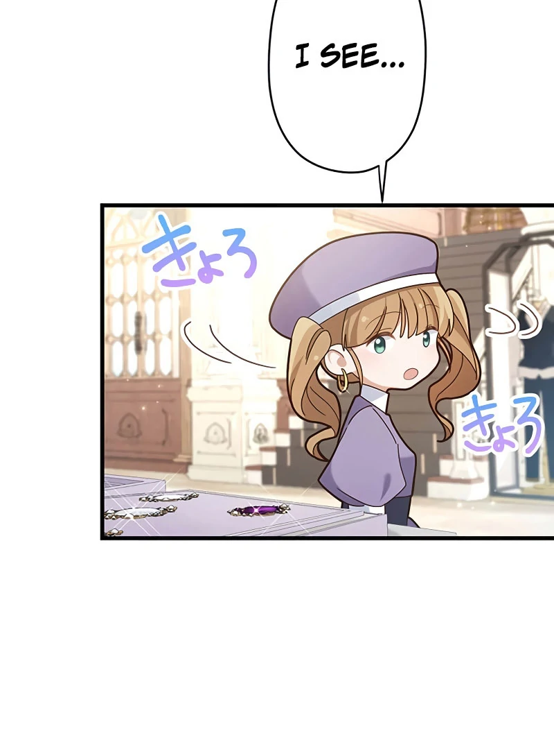 The Villainess’s Coffee Story Chapter 12 - Page 108