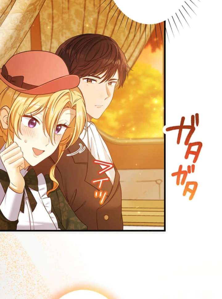 The Villainess’s Coffee Story Chapter 13 - Page 21