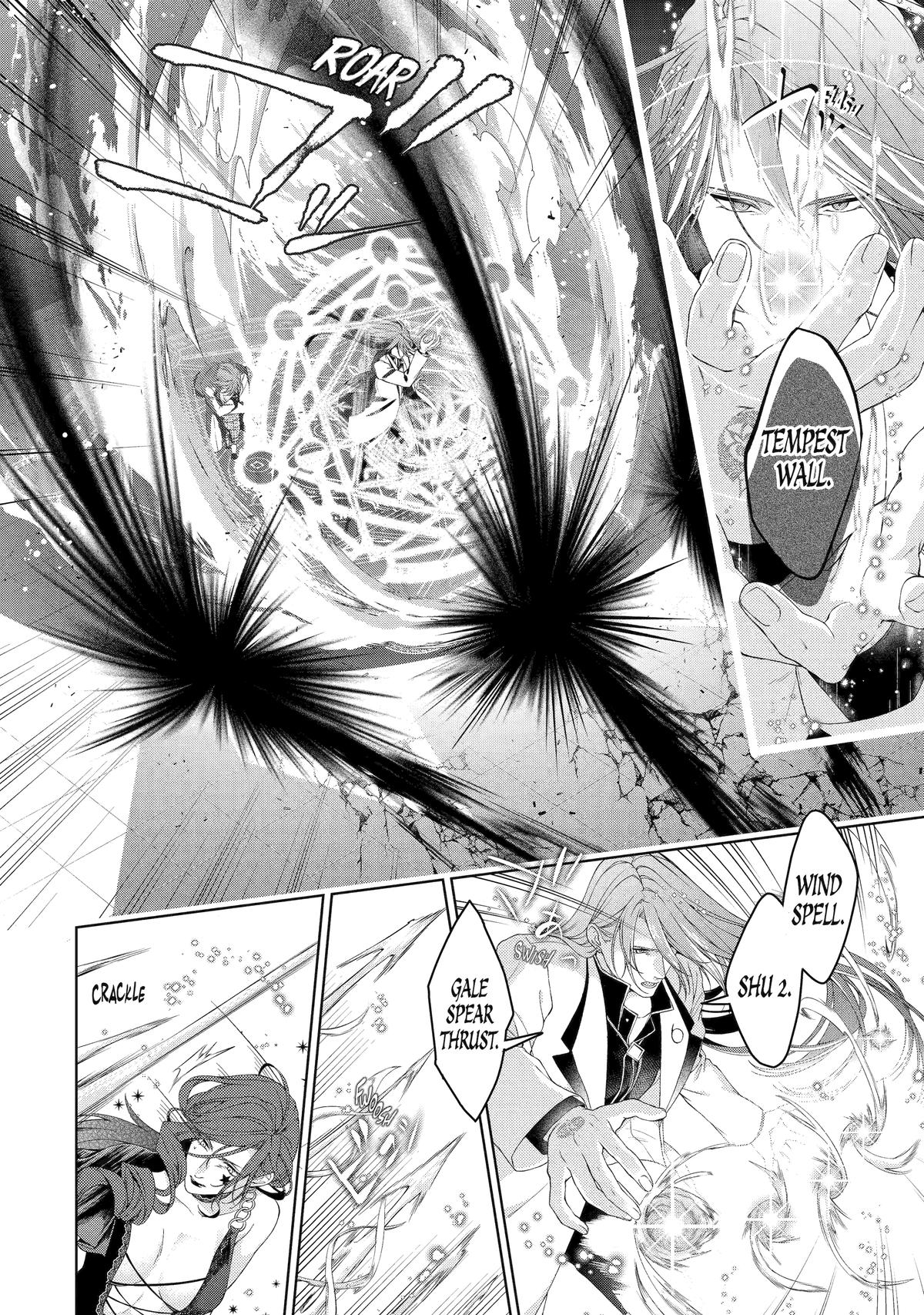 The Villainess's Guide to (Not) Falling in Love Chapter 20 - Page 4