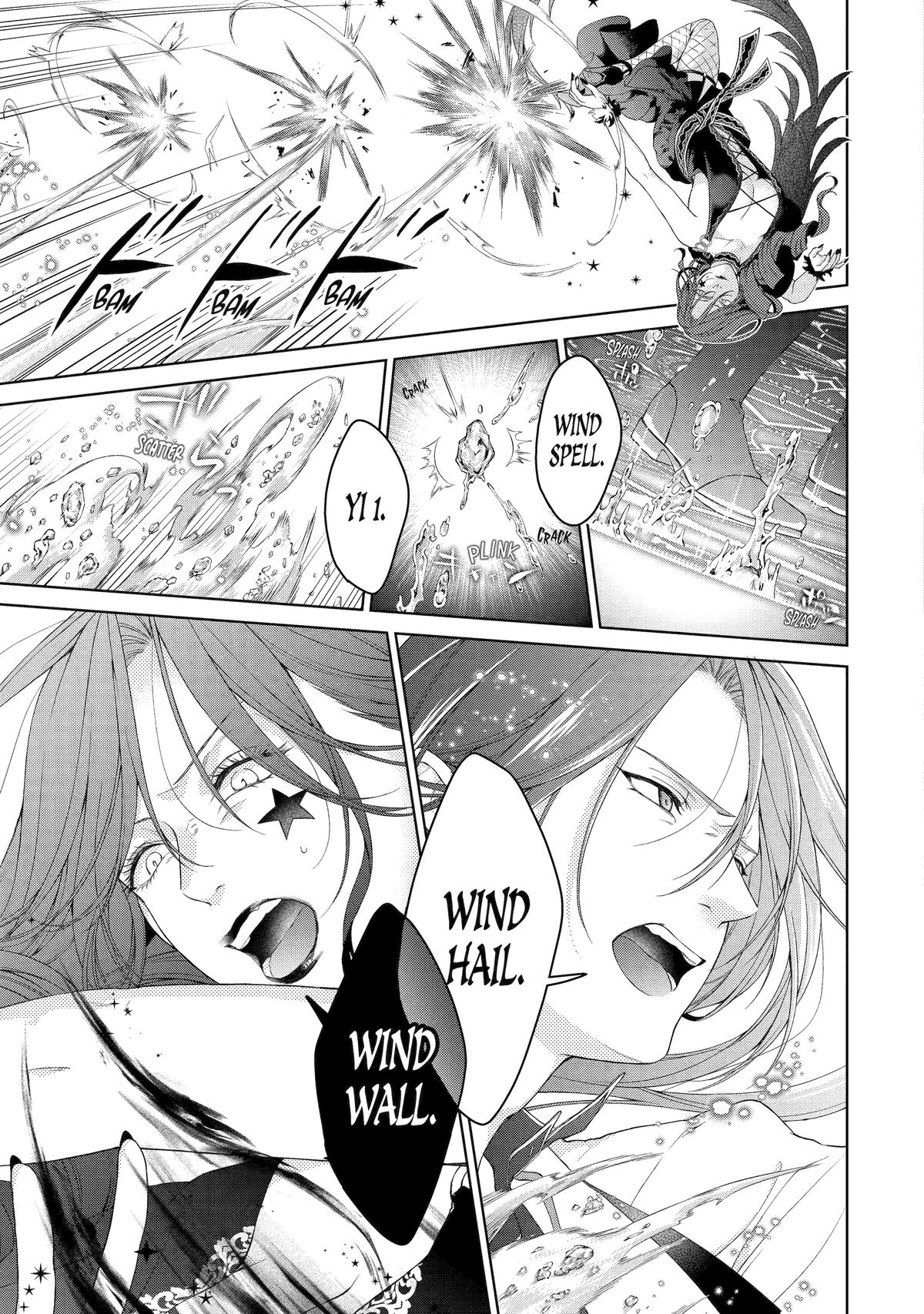 The Villainess's Guide to (Not) Falling in Love Chapter 20 - Page 5