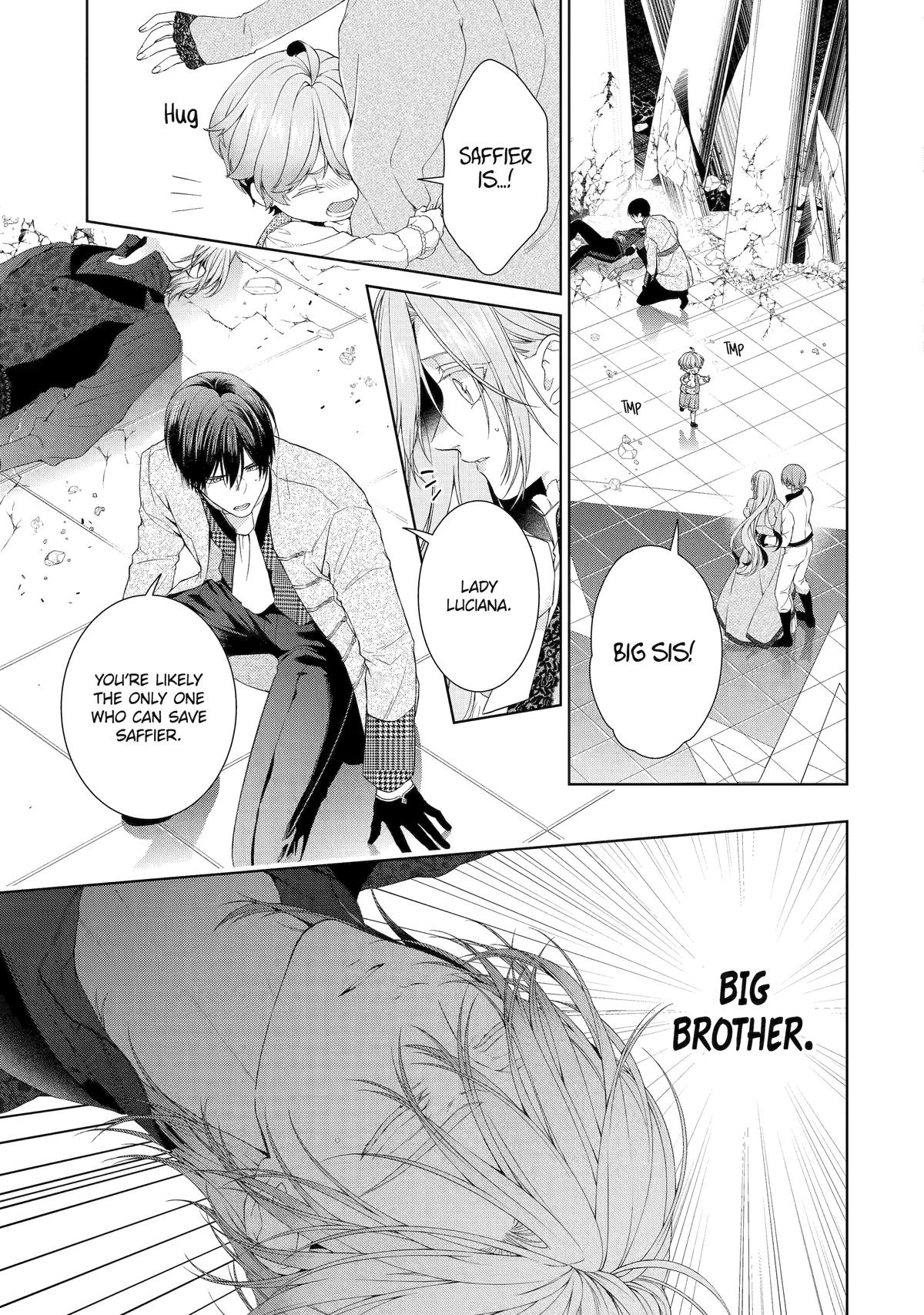 The Villainess's Guide to (Not) Falling in Love Chapter 20 - Page 11