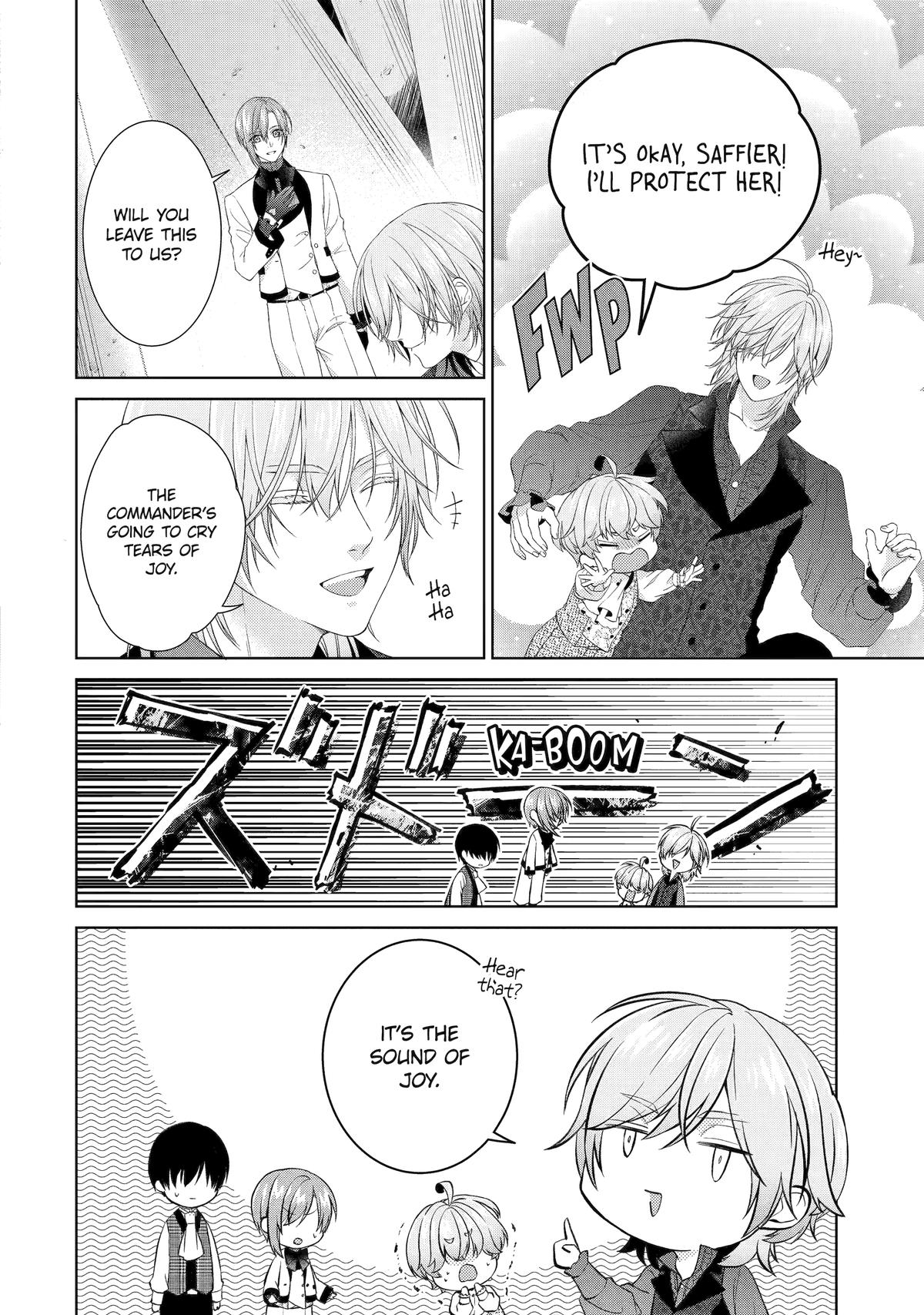 The Villainess's Guide to (Not) Falling in Love Chapter 20 - Page 25