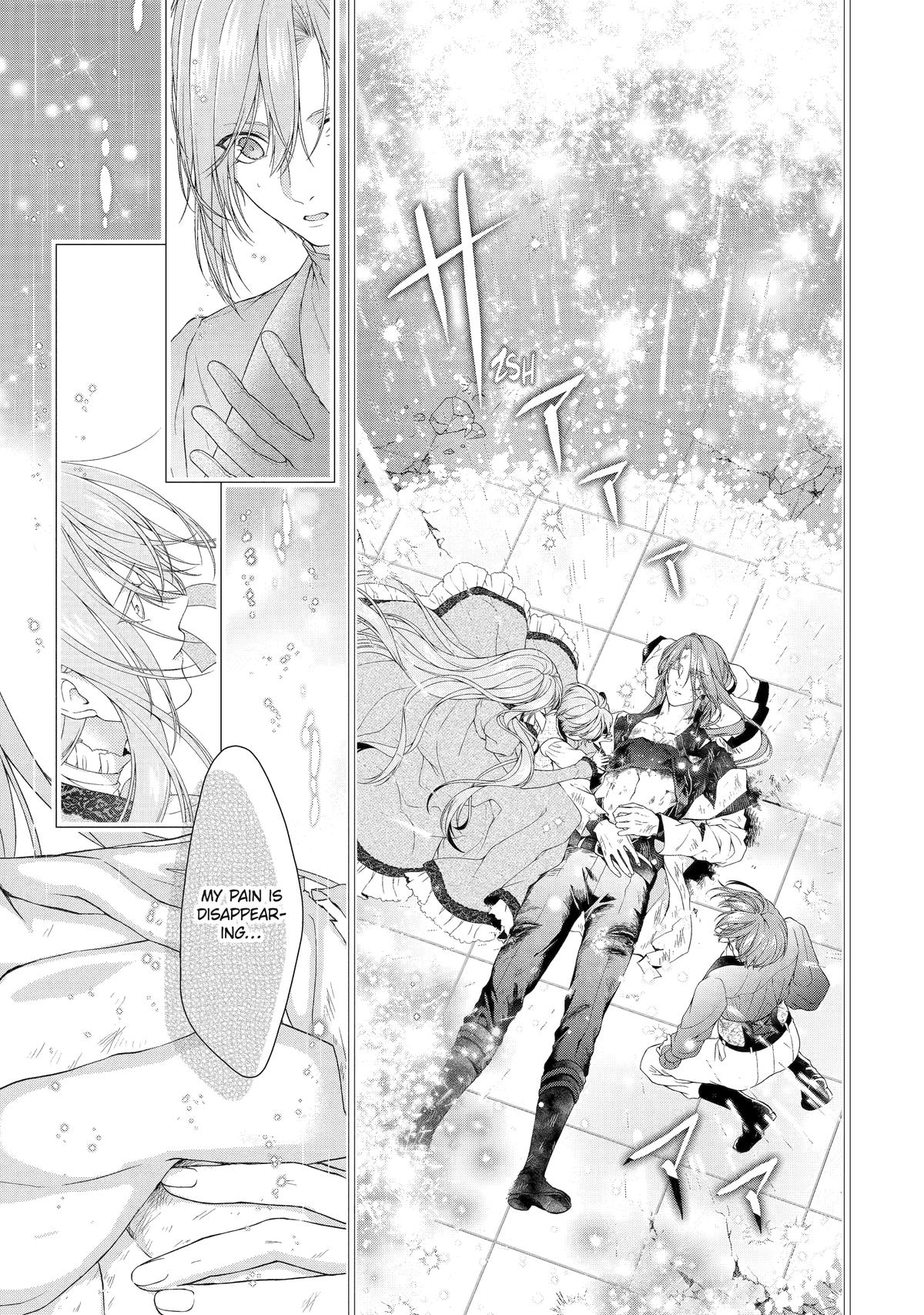 The Villainess's Guide to (Not) Falling in Love Chapter 21 - Page 11