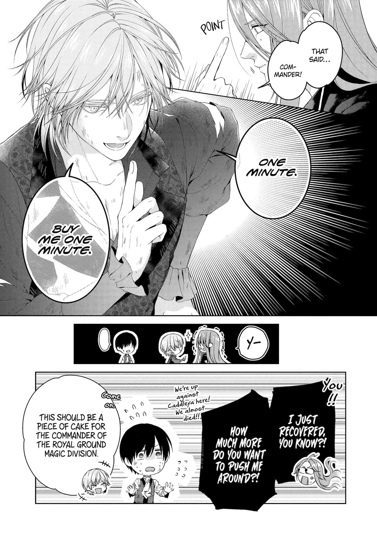 The Villainess's Guide to (Not) Falling in Love Chapter 21 - Page 21