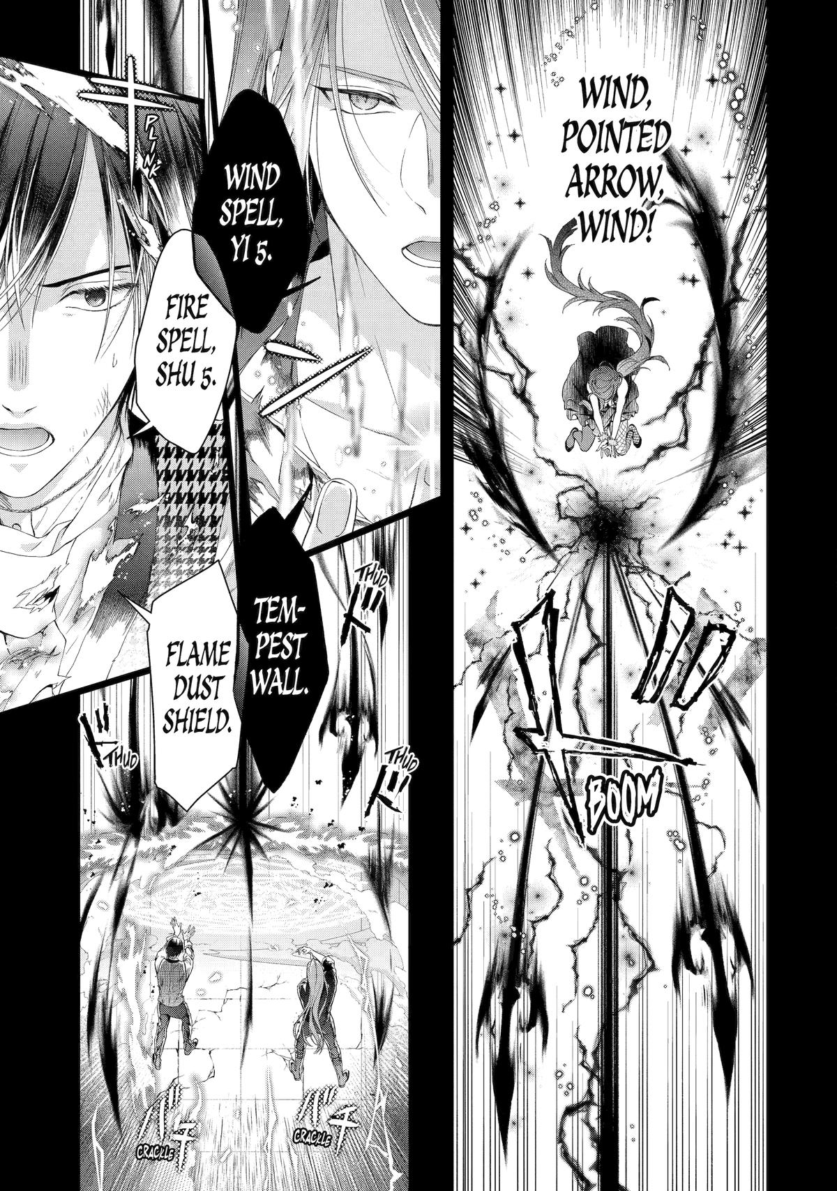 The Villainess's Guide to (Not) Falling in Love Chapter 21 - Page 23