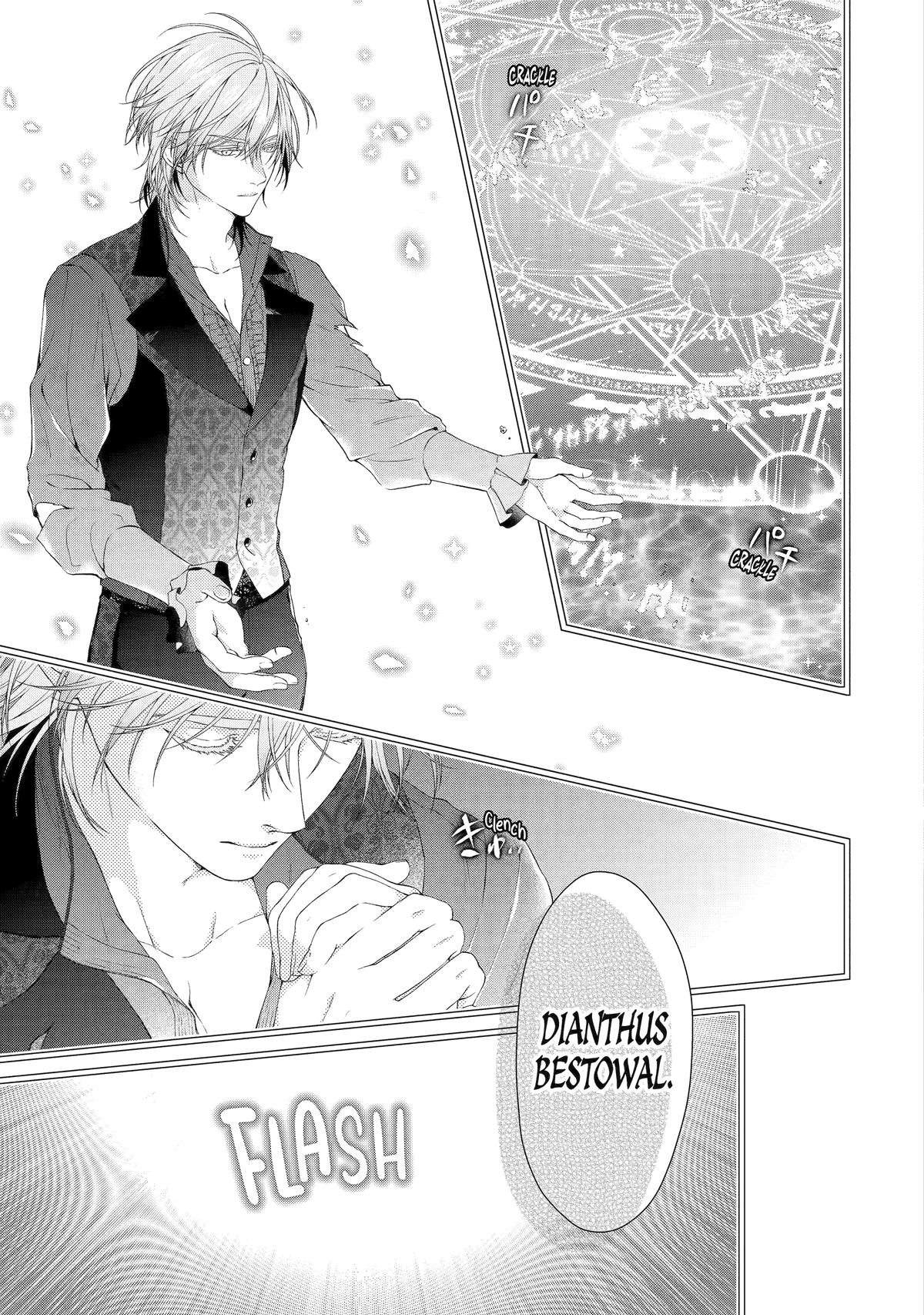 The Villainess's Guide to (Not) Falling in Love Chapter 21 - Page 29