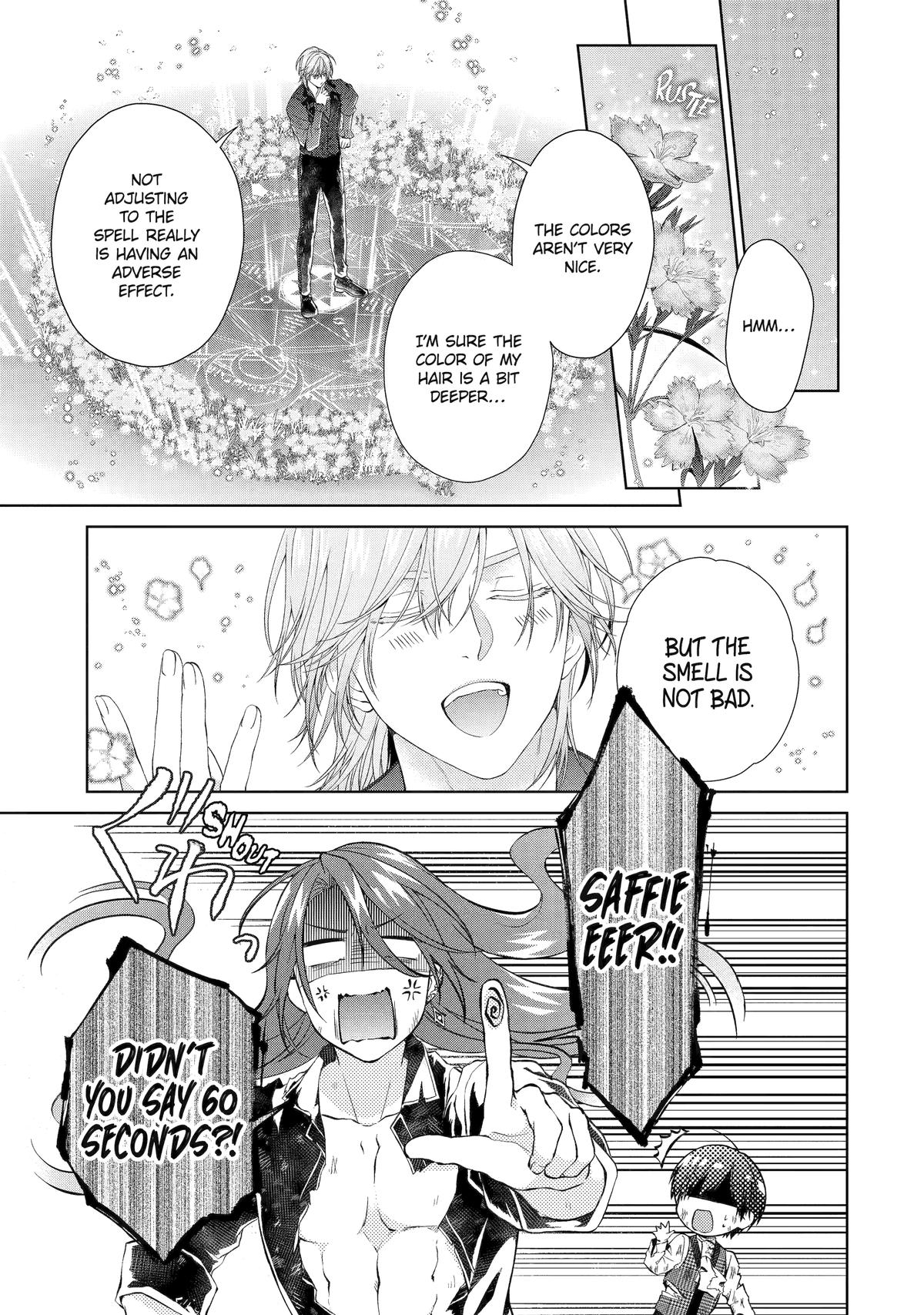 The Villainess's Guide to (Not) Falling in Love Chapter 21 - Page 32