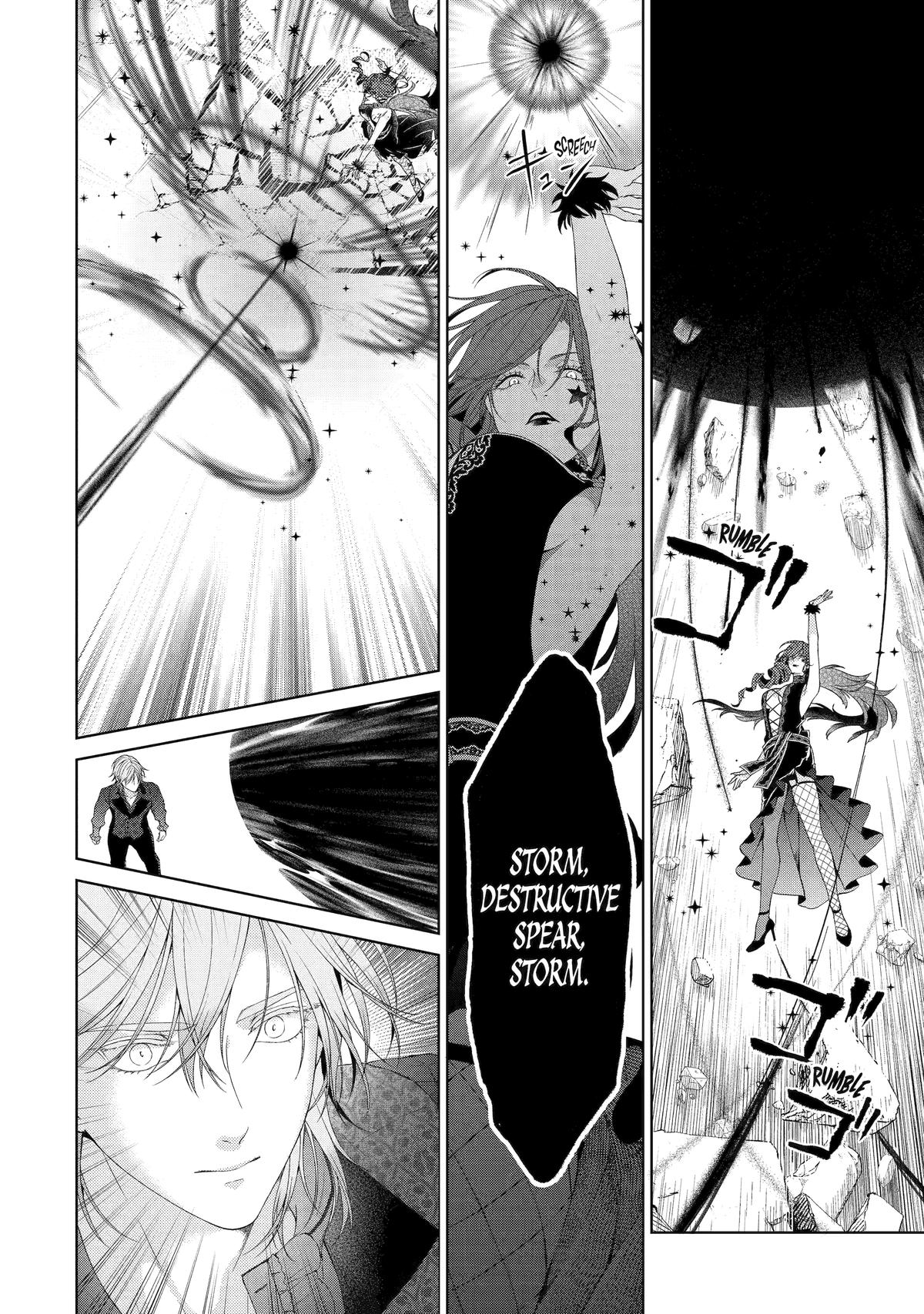 The Villainess's Guide to (Not) Falling in Love Chapter 21 - Page 35