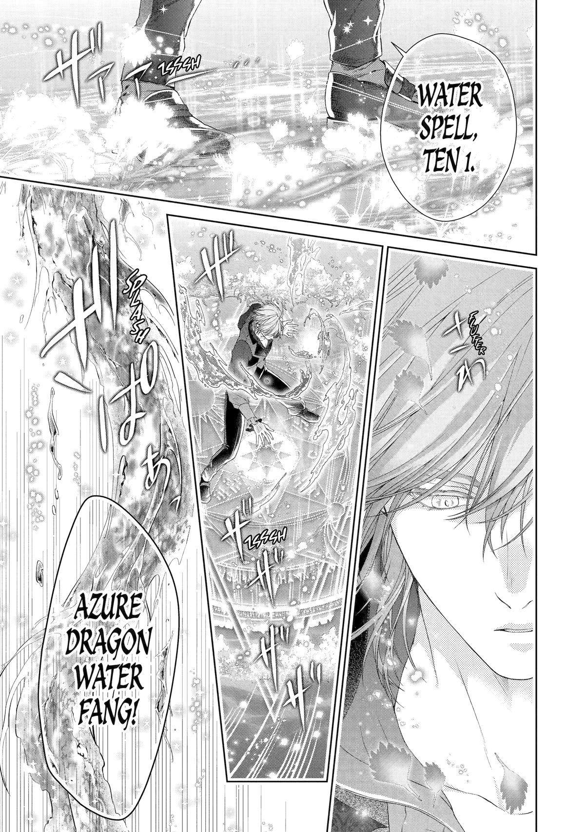 The Villainess's Guide to (Not) Falling in Love Chapter 21 - Page 36