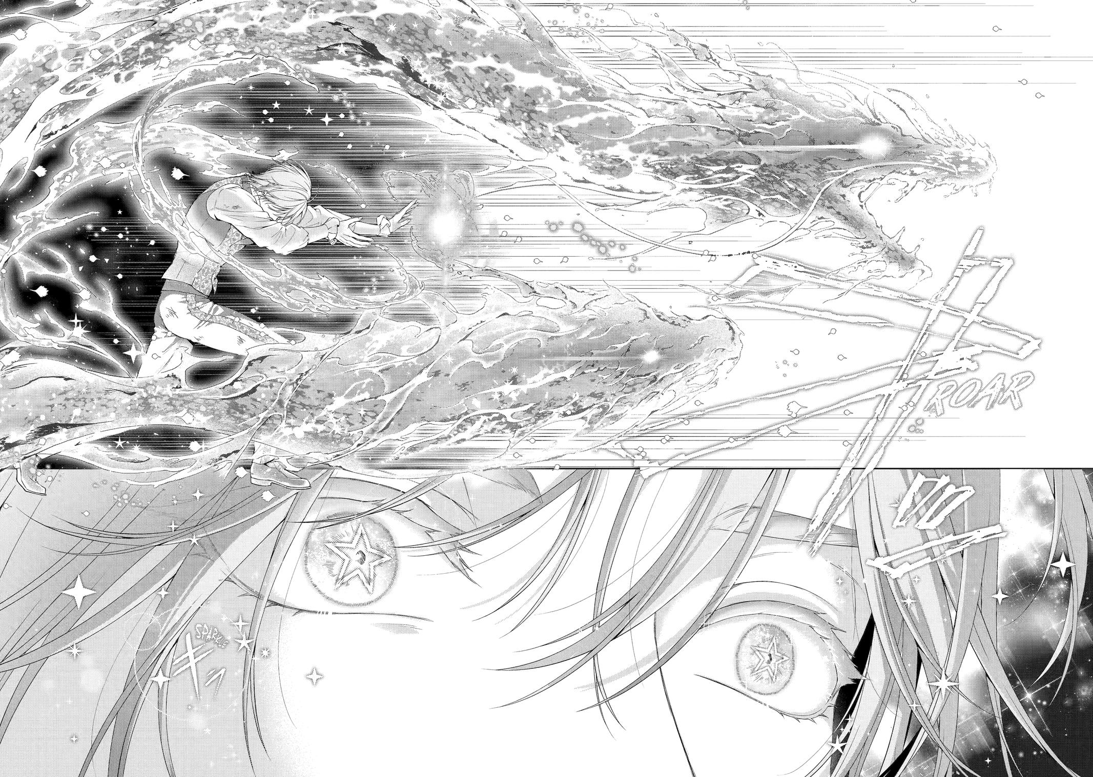 The Villainess's Guide to (Not) Falling in Love Chapter 21 - Page 37