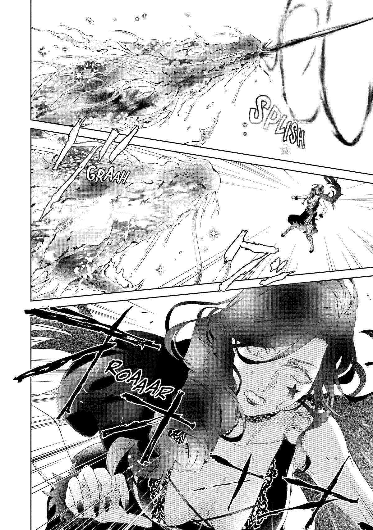 The Villainess's Guide to (Not) Falling in Love Chapter 21 - Page 38