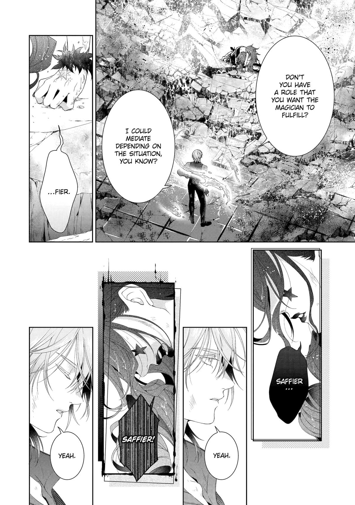 The Villainess's Guide to (Not) Falling in Love Chapter 21 - Page 42